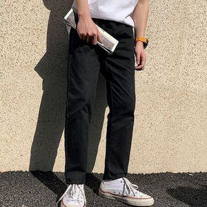 20대 학생 캐주얼 패션 면바지 캠퍼스룩 데일리 코디 9부바지