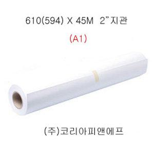 KOPAPER  80g A1 (610 X 45m) 1박스 6롤 백상지 플로터용지 캐드용 도면용지