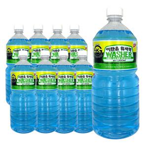 캉가루 에탄올 워셔액 1.8L 8개입