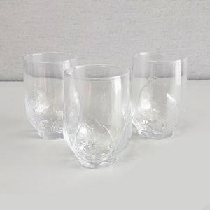 프랑스루미낙  나뭇잎컵 내열강화유리컵  머그 3P 19ml