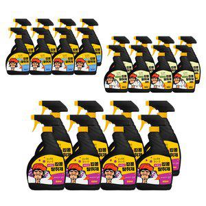 [기타]킹콩 탈취제 1000ml X 8개 3종 (라벤더/파우더/고양이용)