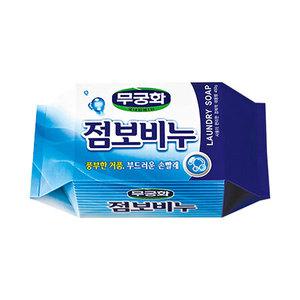 무궁화 점보비누 450g 8개