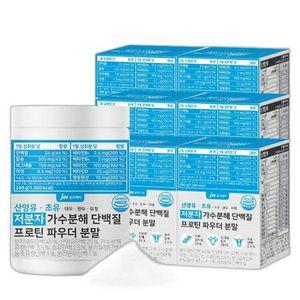 중외제약 산양유 초유 저분자 가수분해 단백질 프로틴 6통