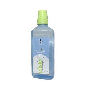 암웨이 글리스터 레디투유즈 마우스 워시액 500ml 희석없이 바로사용