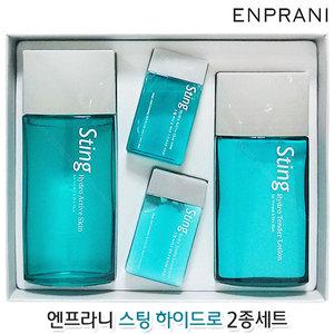 엔프라니 맨 스팅 하이드로/리후레쉬 2종세트 (28년01월~)