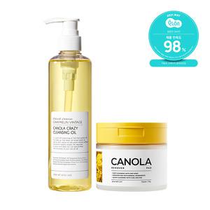 카놀라 리무버패드+카놀라 클렌징오일300ml SET
