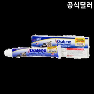 오라틴 투스페이스트 겔 70g 강아지 고양이 구강 관리 치약