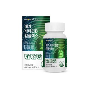 비타민B 컴플렉스 90정 활력 에너지 셀레늄 아연 엽산 비오틴 종합비타민