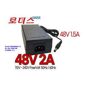 (110V-240V 50/60Hz) Freevolt 48V 2A 96W AC/DC SMPS Adapter (PQ-9648Fc)_Made in KOREA