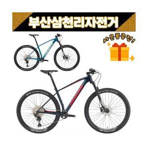 예거 2023 벤츄라8 29인치 산악MTB 카본 레저용 XT 12단 99%조립