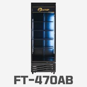 2025년 소상공인지원 1등급 음료수 냉장고 FT-470AB 올블랙 업소용 수직형 음료 쇼케이스