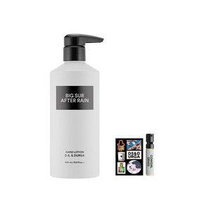 갤러리아 [디에스앤더가] 빅 서 애프터 레인 핸드로션 400ml