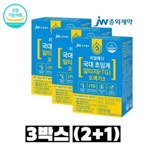 JW중외제약 리얼메디 국대 초임계 알티지 rTG 오메가3 30.66g, 3박스