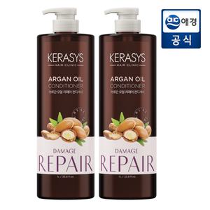 케라시스 내추럴레시피 아르간오일 컨디셔너 1L x 2개