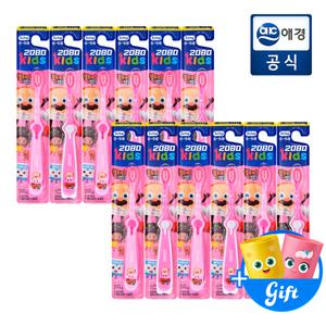 2080 키즈 브레드이발소 여아칫솔(6~9세) 1입 x 12개 (GIFT 지급)