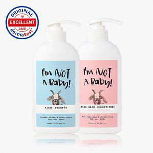 [아임낫어베이비]키즈 샴푸 500ml + 키즈 컨디셔너 500ml 세트