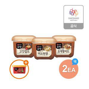청정원 된장450g 3종(미소/조개/고기) 택 x2개 골라담기 +(증)매운고추장500g