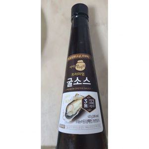 마야항아리 프리미엄 굴소스 1개