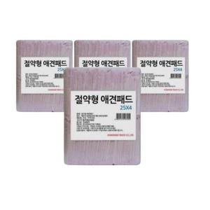 애견패드 15g x 400매 퍼플패드 강아지패드 배변패드