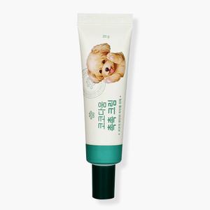 코코다움 강아지 발바닥 코 갈라짐 습진 보습제 촉촉크림