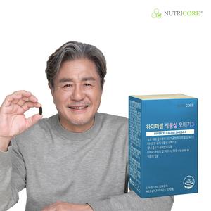 뉴트리코어 하이퍼셀 식물성 오메가3 1박스(1개월분)