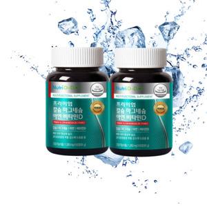 뉴트리디데이 프리미엄 칼슘 마그네슘 아연 비타민D 1350mg x 60캡슐 2박스