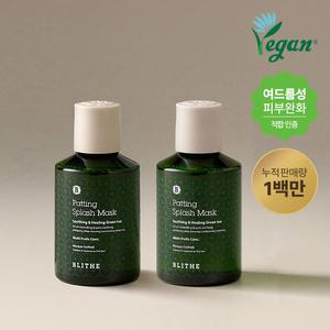 [2개] 블라이드 세수팩 그린 패팅 스플래쉬 모공진정 마스크 수딩&힐링 그린티 150ml
