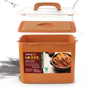 누름 김치통 절임 짱아치 오이지 메실 공기차단 황토 김치보관통