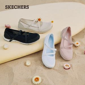 Skechers 스케쳐스 여자 비쿨 메리제인 슬립온 여름 여성 워킹화 봄 단화