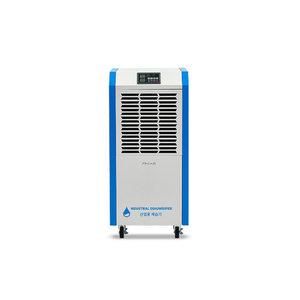 신일 업소용 산업용제습기 일제습량 150L BPM1500/배수펌프장착 손쉬운배수/공장 창고제습기 대형제습기