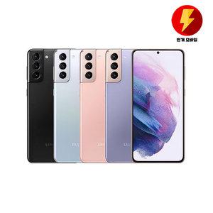 삼성전자 갤럭시 S21 256GB 중고 공기계 SM-G991N