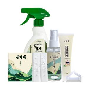 [해충박멸세트]신기패 2개입 분필형 해충약+모기안녕 모기기피제 60ml+초파리잘가 290ML+바퀴잘가 시그마포스겔 70g