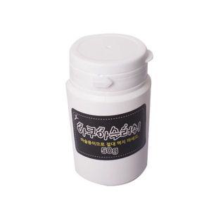 [핫트랙스]아쿠아슬러쉬파우더(가루무게만50g)(WE7CB2E)