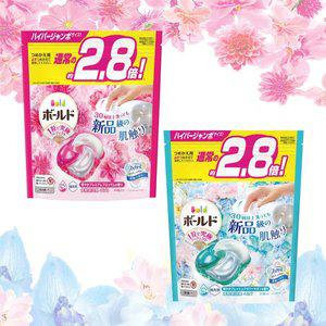 [Bold]보르도 일본 캡슐 세탁 세제 4D젤볼 31개입 x 2팩