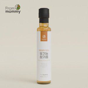 갤러리아 프롬마미 저온압착 유기농 참기름 250ml