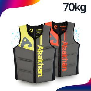 위니코니 프리미엄 네오프랜 부력보조복 구명조끼 70kg 색상랜덤