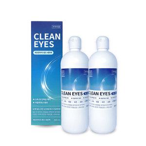 깨끗한아이 렌즈 세척액 360ml 2개