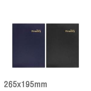 [XB8L33L8]고급 양장끼움식커버 대학 노트 265x195 대 1권