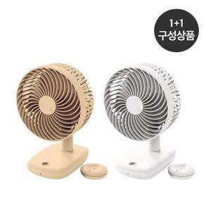 [1+1] 탁상용 무선 써큘레이터 ST-SD100BE+WH