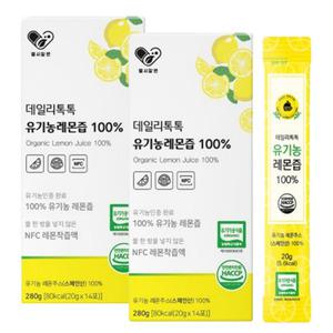 1일1레몬 데일리톡톡 유기농 레몬 즙 원액 스페인산 스틱 NFC 착즙액 14포 x 2박스