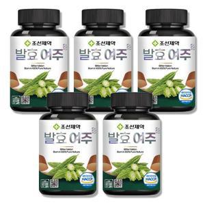조선제약 국내산 발효 여주환 100g 5병 1세트