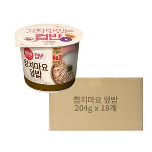 CJ 햇반 참치마요 덮밥 204g x 18개