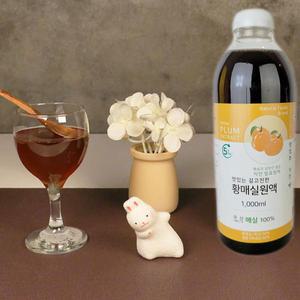 5년숙성 황 매실액 깊고진한 황매실액기스 매실청 1000ml