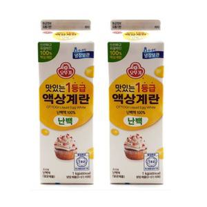 오뚜기 맛있는 1등급 액상계란 난백 계란흰자 난백액 1kg x 10개 묶음 아이스포장.