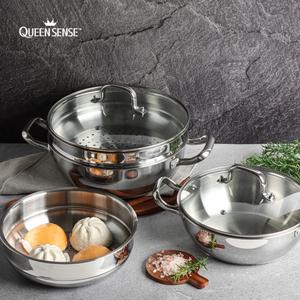 퀸센스 올스텐 3중바닥 인덕션 2단 찜기 32cm