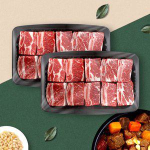 [신세계라이브쇼핑][웰던푸드] 호주산 찜갈비 2kg (1kg x 2팩)