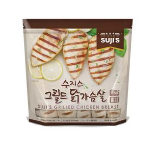 수지스 그릴드 닭가슴살 1.8kg 코스트코