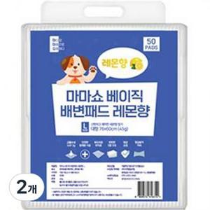 마마쇼 강아지 베이직 배변패드 레몬향, L(76 x 60c..., 50개입, 2개 one option