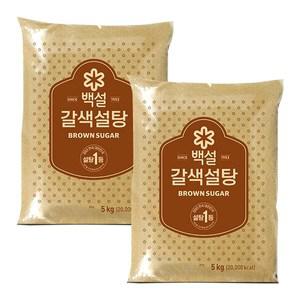 [CJ] 백설 갈색설탕5kg X2개