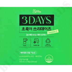 grn 흡수 빠른 마시는 쾌변 프로젝트 초록이 쓰리데이즈 시즌2 100ml x 3개입 3일분
